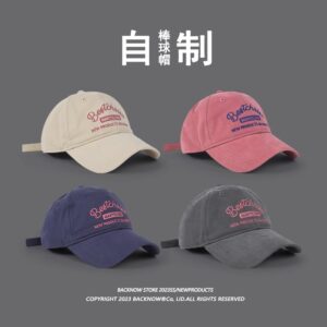 Wholesale Hat Women's 2023 New Summer Baseball Cap Face Small Cap Original American Style Retro Versatile Soft Top