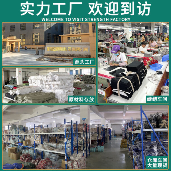 Wholesale Christmas Gift Bag Set Custom Drawstring Velvet Bag