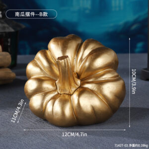 7142t-02 pumpkin ornament--type b / As shown in the figure