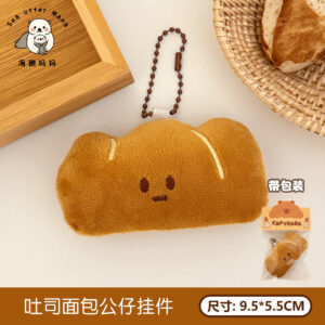 2#Toast bread doll pendant