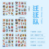 oly-77492209fab9bbf6f725ca226ec69fcf Wholesale 100PCS/PACK cartoon graffiti stickers children's favorite stickers