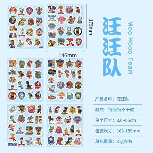 oly-77492209fab9bbf6f725ca226ec69fcf Wholesale 100PCS/PACK cartoon graffiti stickers children's favorite stickers