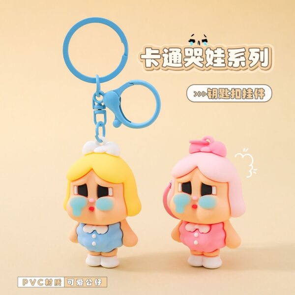 Wholesale New Tears Doll Keychain Cute Cartoon Doll Car Key Chain Hanging Fashion Gift Bag Pendant