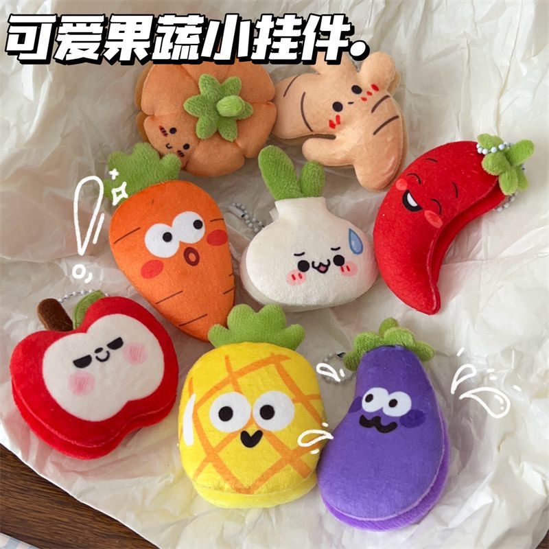 Wholesale Fun Cartoon Fabric Vegetable and Ft Keychain, Cute Food Toy Bag Pendant, Cole Bestie Gift Aessories