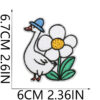 oly-77ab9301ed584993c8b32e0dd1e704ed Wholesale Cute Dummy Duck Embroidery Cloth Sticker Chilen's Clothes Decoration Patch Big White Goose Computer Embroidery Seal Ironing