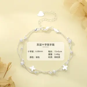Cross Double Layer Sand Beads Bracelet (Silver)