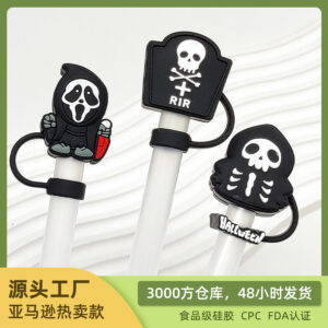 Wholesale New 10mm food grade silicone straw plug Halloween straw cap stanley accessories straw sleeve