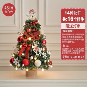 45cm red and white A stump (send light string stump)
