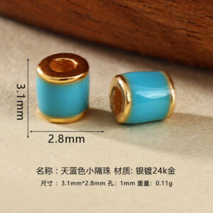 Sky blue spacer beads