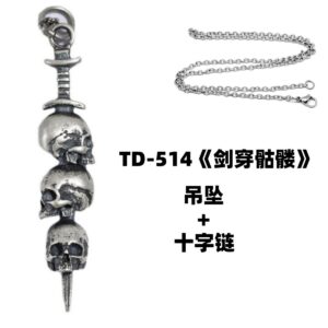 "td-514 ""sword through skull"" pendant + cross chain"