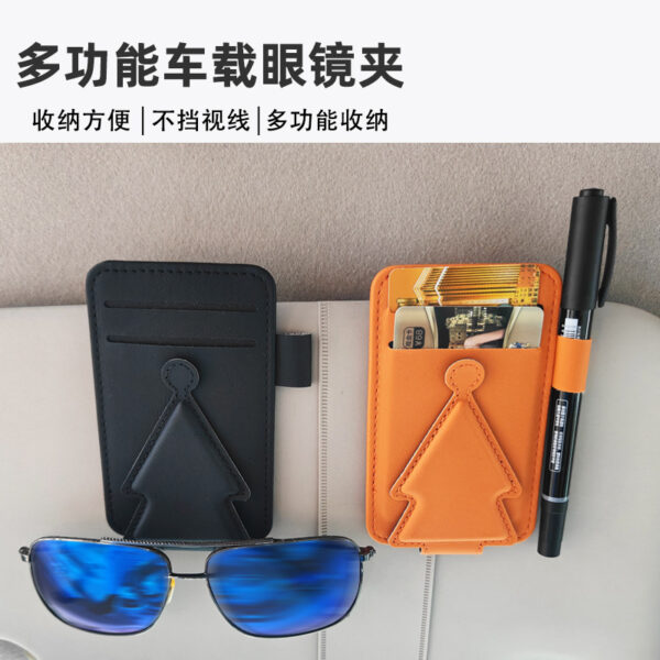 Wholesale Car glasses clip, car sun visor multi-functional card holder