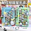 Wholesale [Pacha Dog] Original Cartoon A7 Loose-leaf Book Rocking Notebook Cute Girl Heart High-value Animation