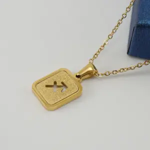 Sagittarius (Including Chain)