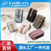 Wholesale Amazon Foreign Trade Cross-border AliExpress Detachable Shoulder Strap Vertical Plaid Buckle Mini Crossbody Bag Shoulder Bag