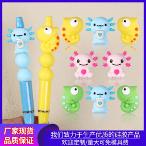 Wholesale Animal silicone beads