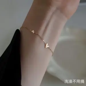 S057-Three Hearts-Bracelet- Gold