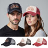 Wholesale Spring and summer American retro letter embroidery baseball cap men and women street truck cap breathable sunshade outdoor wholesale 1176