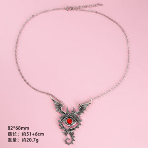 B84413+ chain