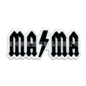 239-12 (sticky 6mm transparent straw cover)