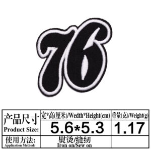 13（1803） / Dimensions as shown in the figure