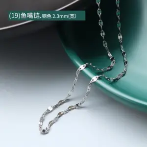 Steel Fish Mouth Chain 40 5cm / 100 Pieces in a Bundle (Naked for Personal Use)