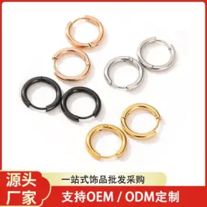 2.0 * 10mm Steel Color (One)