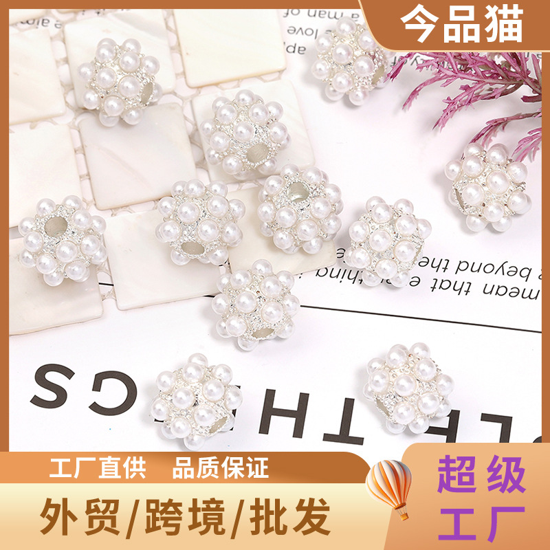 Wholesale Pearl bead