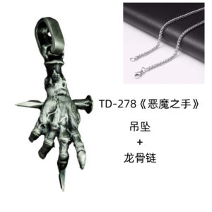 Td-278 "devil's hand" + keel chain / Copper plated with thai silver