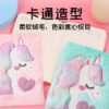 Wholesale Unicorn Cute Stuffed Notebook A5 Girly Heart