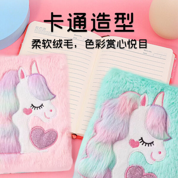 Wholesale Unicorn Cute Stuffed Notebook A5 Girly Heart