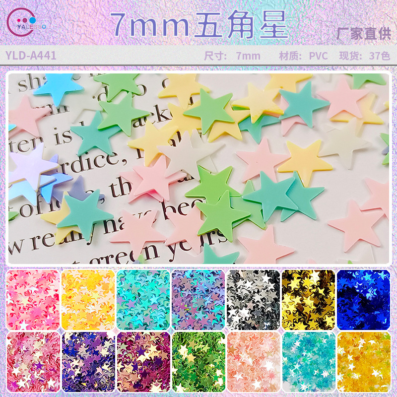 Wholesale YALEDUO oil color 7MM five-inted star DIY oil painting sequins starry sky spread five-inted star golden light plane without holes