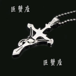 Cancer+leather rope