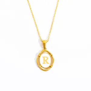 R-Gold