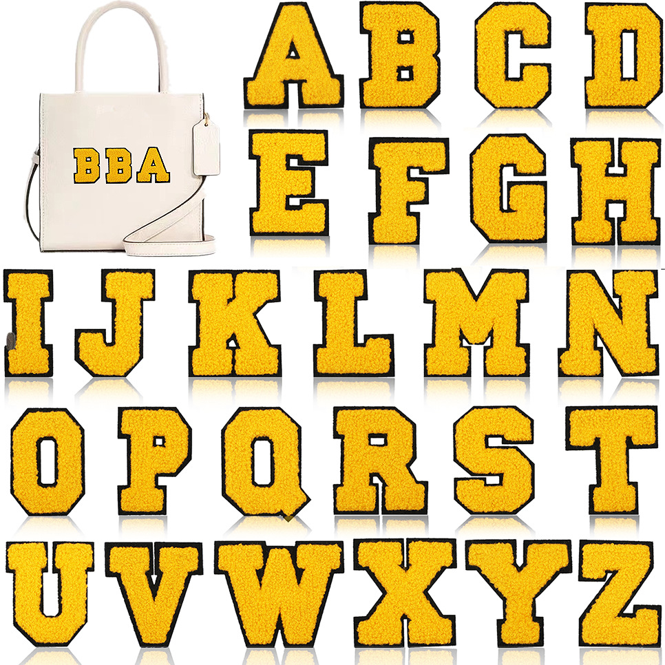 Wholesale Xiao Tian 7cm khaki English letters patch stickers adhesive chenille computer embroidered Zhang Zi letter embroidery stickers