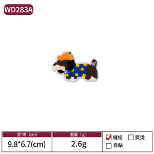 Outer 01-wd283a mini puppy orange hat