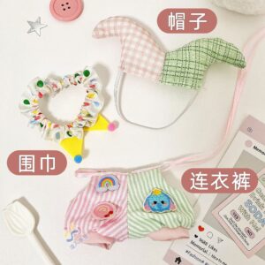 Circus elephant (headwear + jumpsuit + scarf) / Brab cloth can be worn on the first, second and third generations