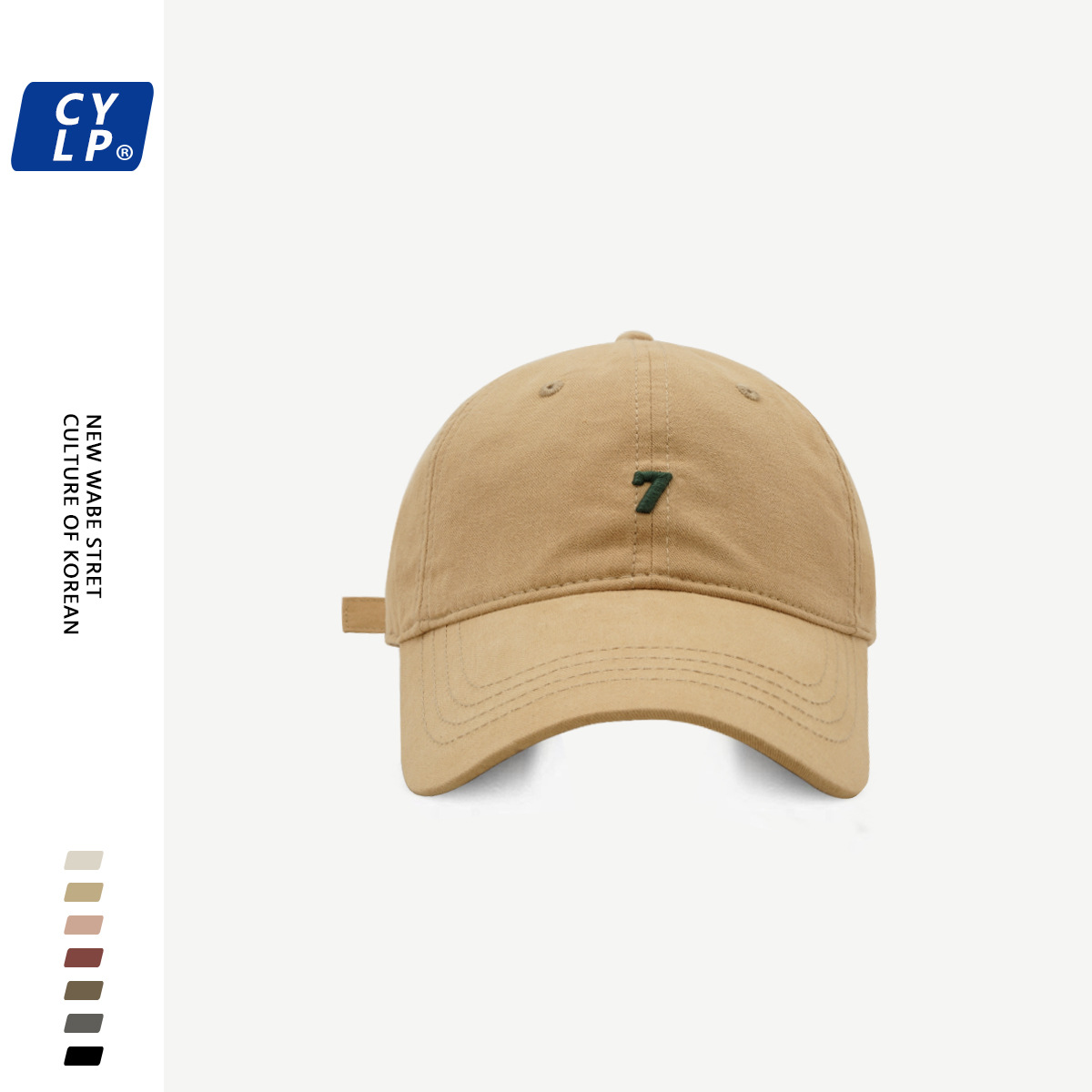 Wholesale High Quality Korean Street Trendy Brand 7 Embroidered Baseball Cap for Men and Women Cole All-match ins Soft Top Cap for Small Face