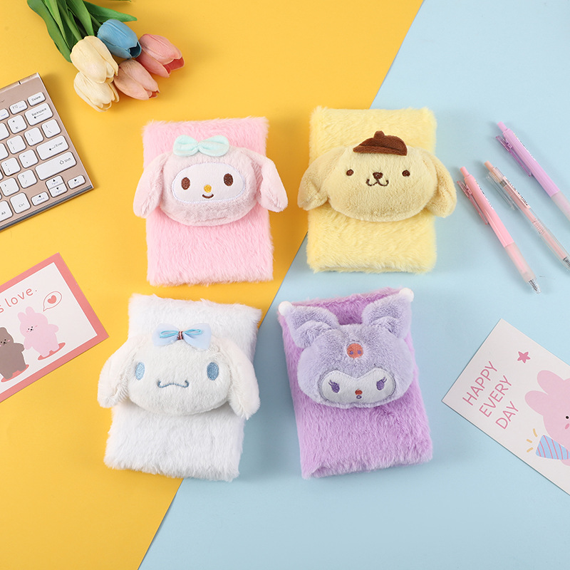Wholesale Cartoon Plush Notebook Gift