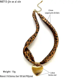 Vertical Heart Necklace / Average Size