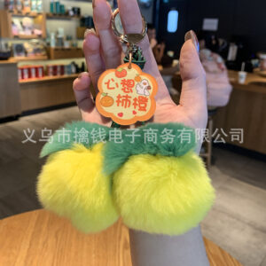 [double persimmon] yellow all your wishes come true / No specifications