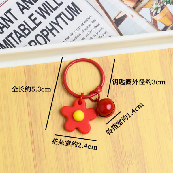 Wholesale Korean Style Hyun-a Small Fresh Color Small Flower Bell Keychain Tanabata Gift Key Ring Bag Women's Hanging Accessories