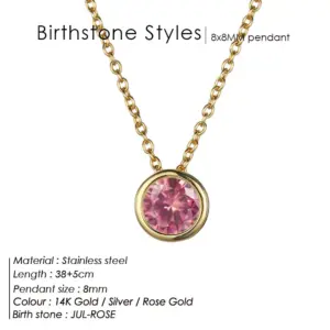 July Rose Red-Gold