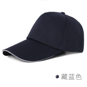 Navy blue white edge advertising hat