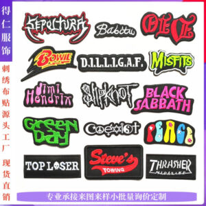 Wholesale Cross-border New Badge patch Embroidered patch Cloth Sticker Embroidered Black and White English Cloth Sticker English Letter Rectangle