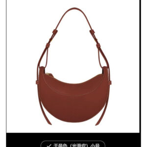 Smooth Plain Cognac / No gift box