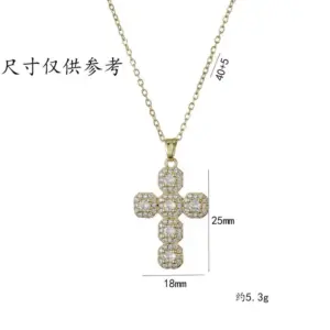 246-1 Cross Necklace-Gold