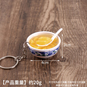 36. yellow peach-4cm / Key chain