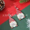 Wholesale Christmas Series Santa Claus Sock Snowman Acrylic Earrings