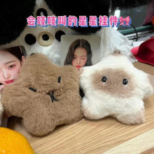 Wholesale Cute Capybara Star Cartoon Pendant Kapibala Plush Jewelry Bag Keychain Small Siamese Doll Doll