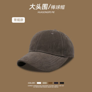 C1862 regular light plate cotton baseball cap gray / Adjustable